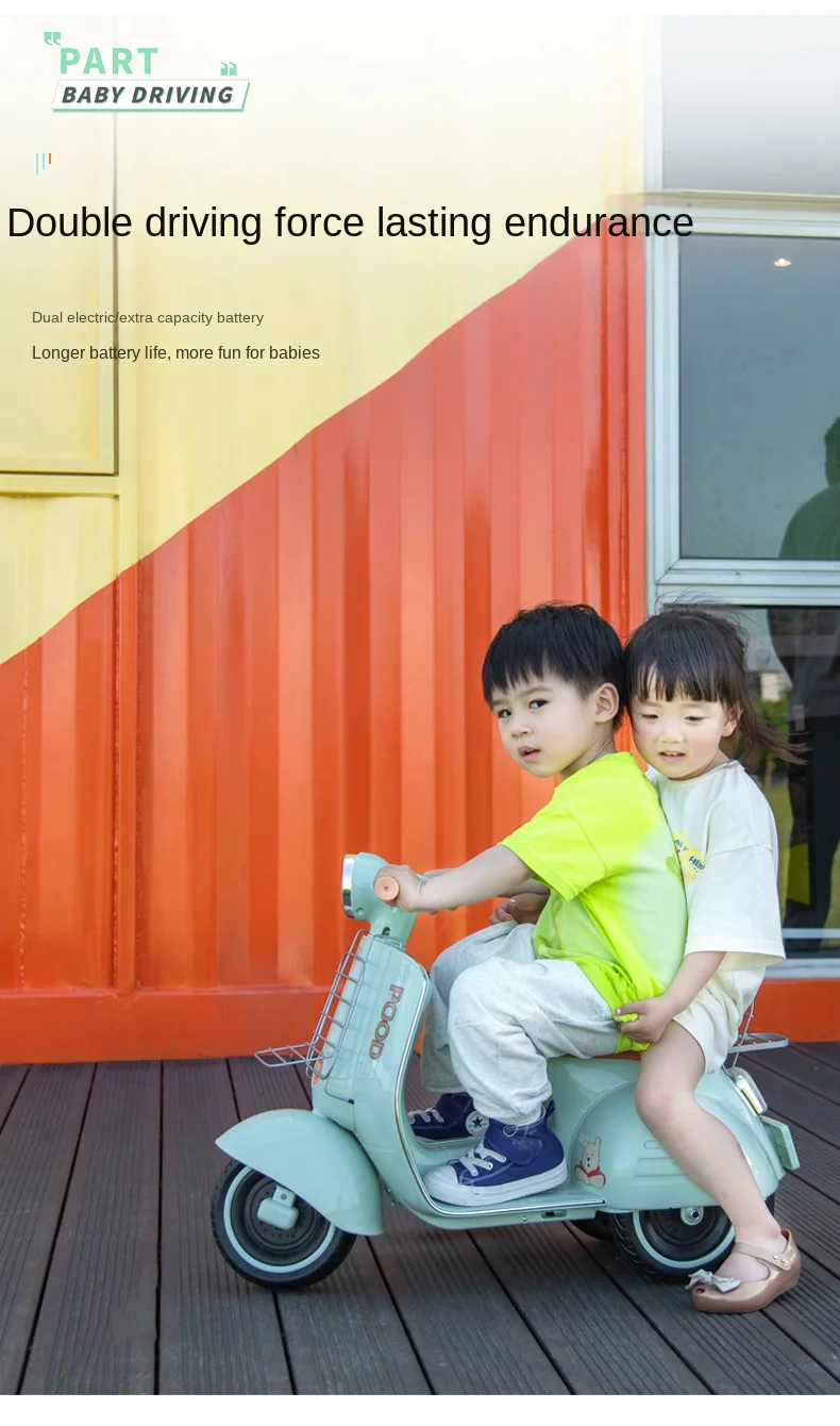 Electric children boys and girls tricycles can sit people boys and girls electric car strollers can be charged