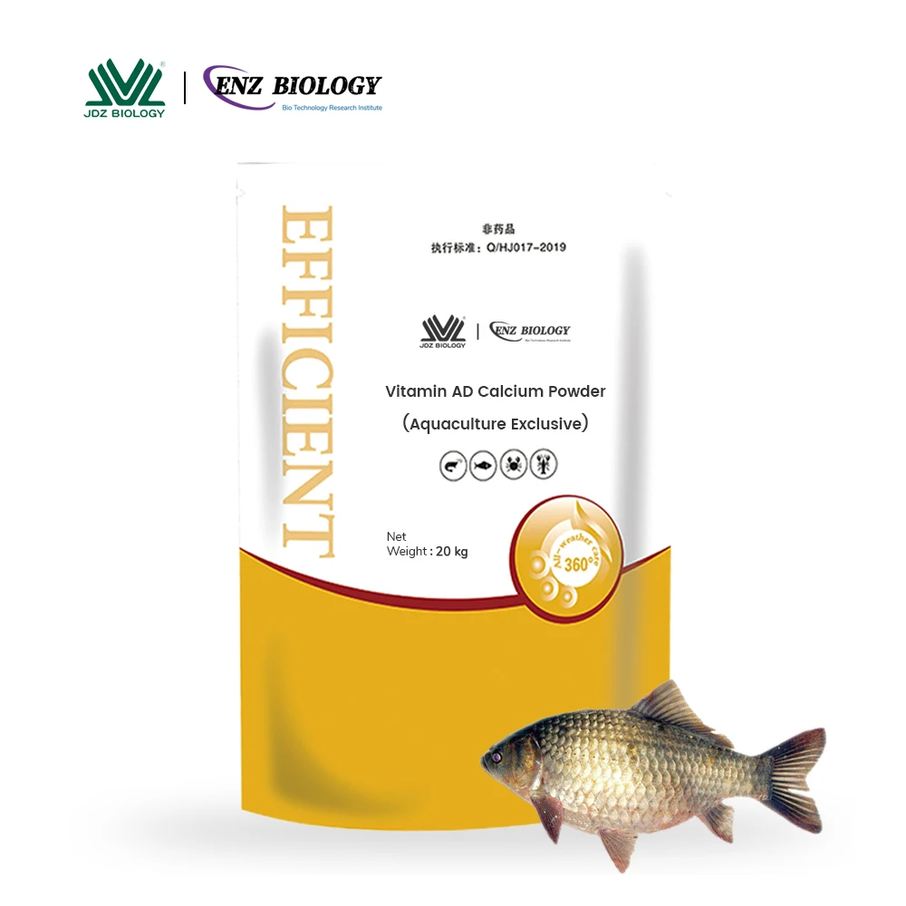 Новейший Лидер продаж от производителя, кальциевый порошок AD, витамин AD, кальциевый порошок (эксклюзивно от аквакультуры)