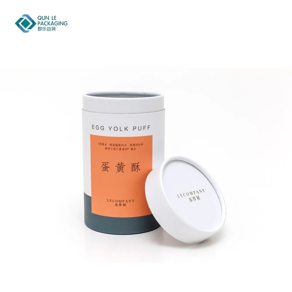 Fancy Cylinder Cardboard Cookies Packaging Boxes Paper Can