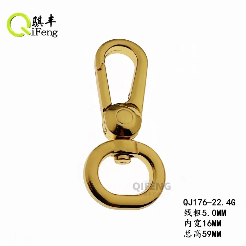Wholesale fashion metal bag brass buckle metal bag hook swivel snap metal snap hook