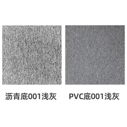 Easycarpeter Economical Carpet Square Carpet Black And White Carpet Tiles With Bitumen Backing