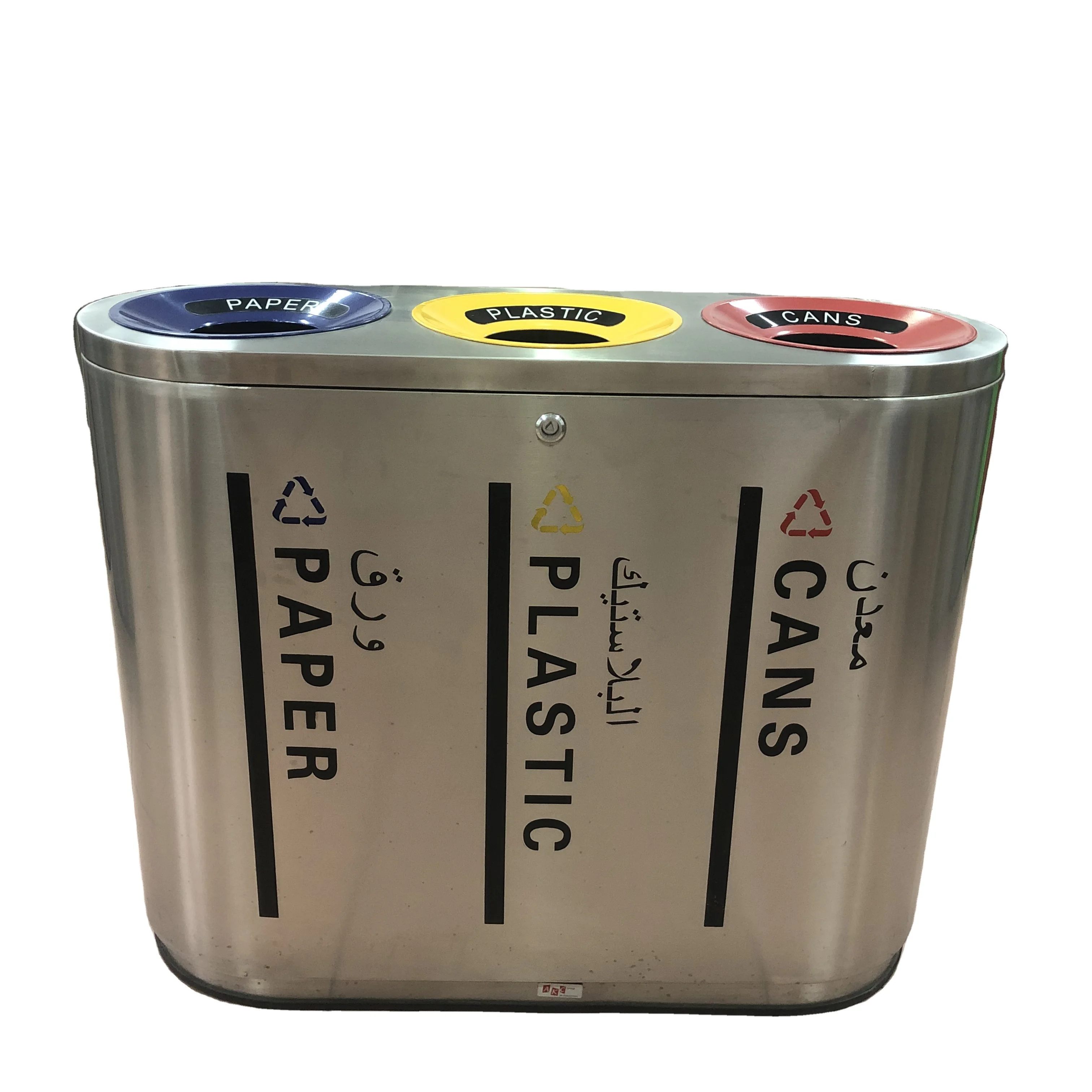 stainless steel recycling metal waste basket garbage office medical dust box commercial 96 gallon 80 liter trash can top