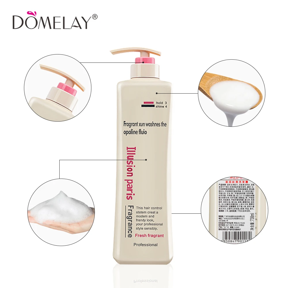 Domelay Hot Selling Oil Control Shampoo Hair Care Anti-dandruff Treatment Shampoo