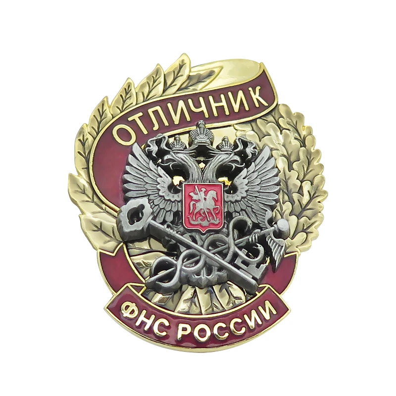 Design Your Own Enamel Pins Custom Russia Metal 3D Zinc Alloy Pin Badges For Bags Events