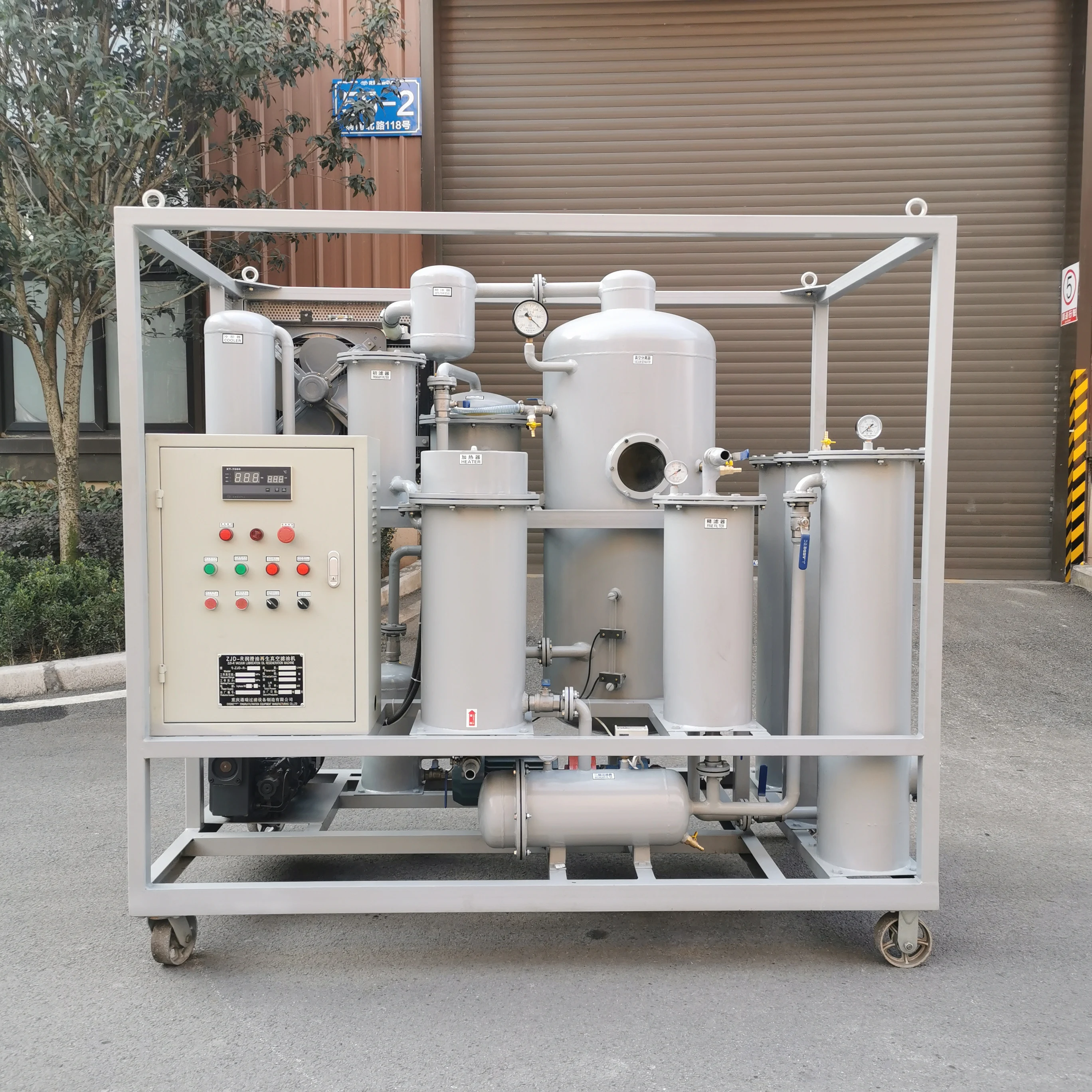 Waste Used Lubricant Oil Recovery Machine