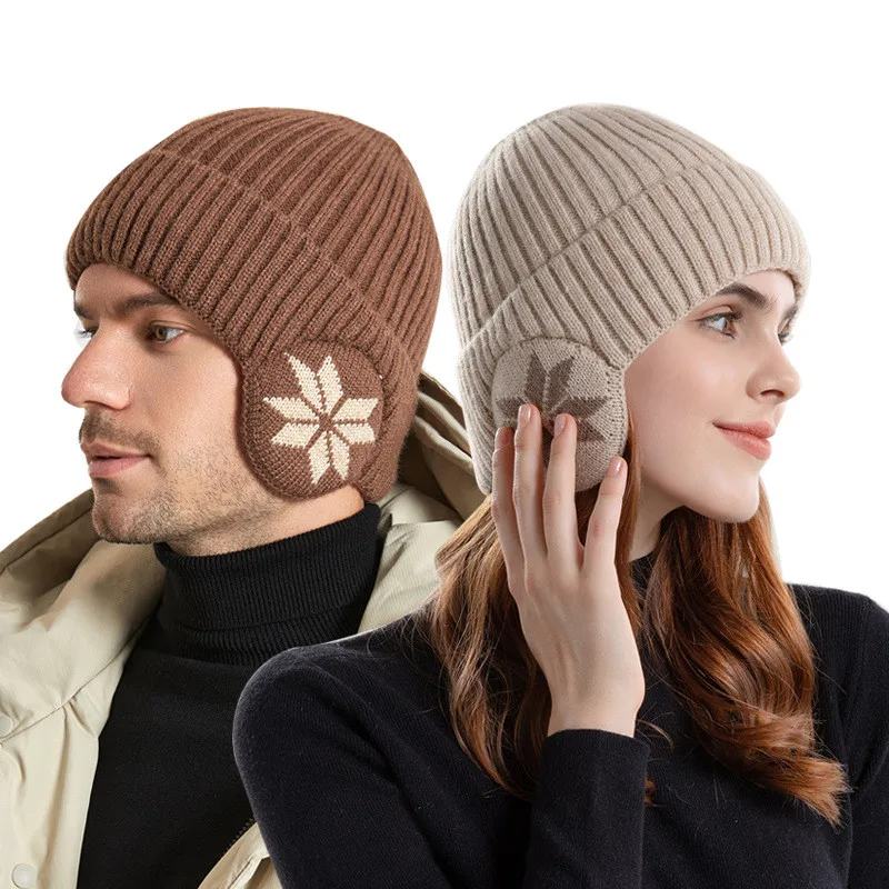 New winter plush ear protection warm hat pure color wind-proof breathable warm hat fashionable outdoor commuting warm hat