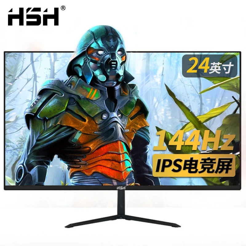 For l 24 inches 144HZ esports desktop computer monitor micro touch tohp Home office  monitor LCD screen discount snap screen