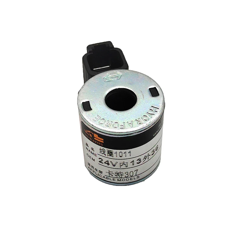 Excavator parts High Quality Suitable for Carterpllar excavator 307 12v 24V solenoid valve coil 1011