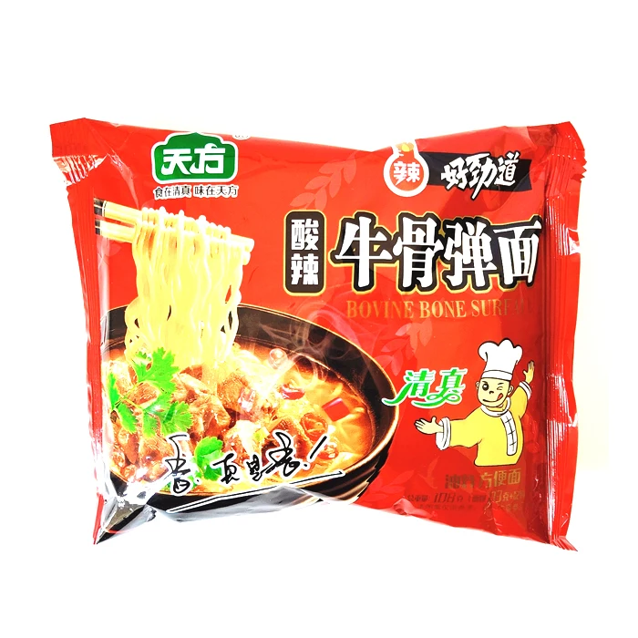 
Chinese Manufacturing Wholesale Noodles Halal Wheat beef Flavor 2 Minutes Ramen Food Instant Noodles 