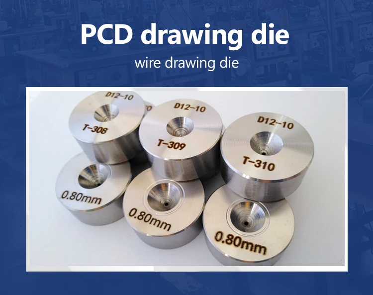 PCD diamond wire drawing die for Gold/ silver/ copper wire stainless steel wire enameled wire
