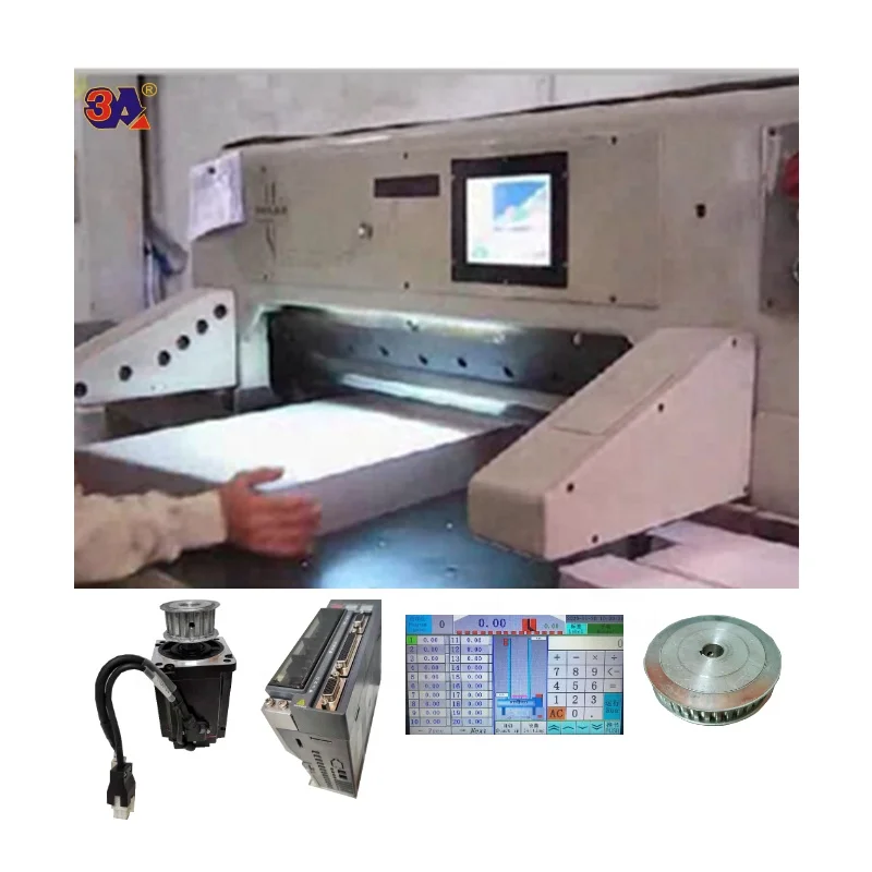 polar paper cutting machine polar 115 paper cutter machine  paper machine cut parts Program control system