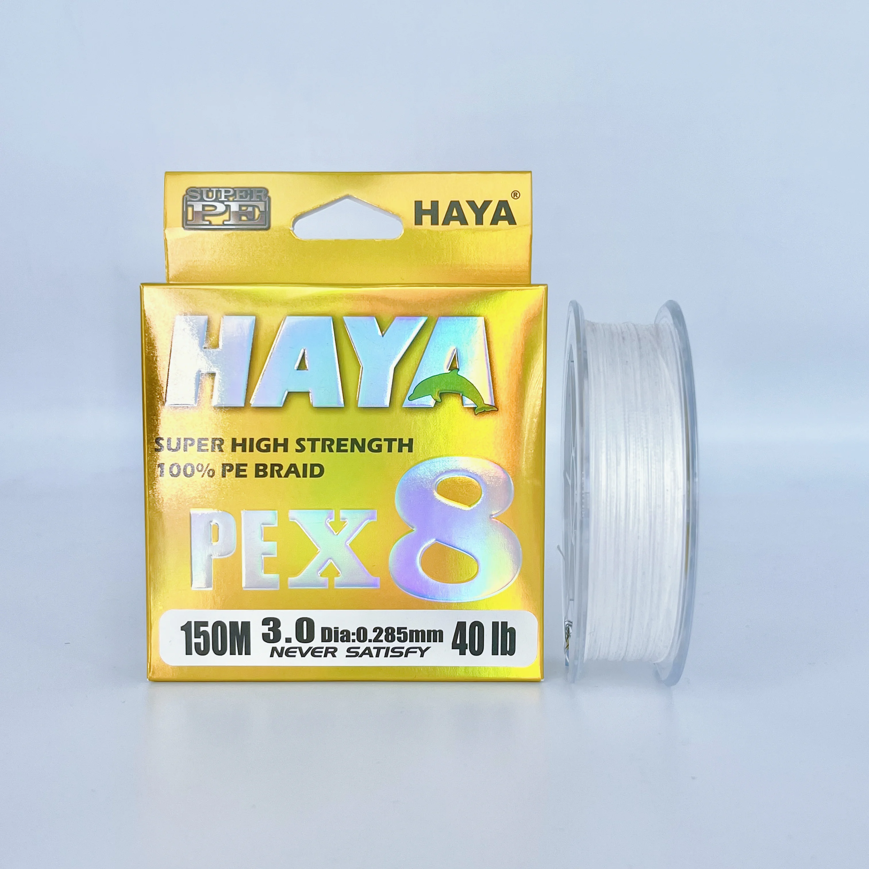 HAYA 300 м 500 1000