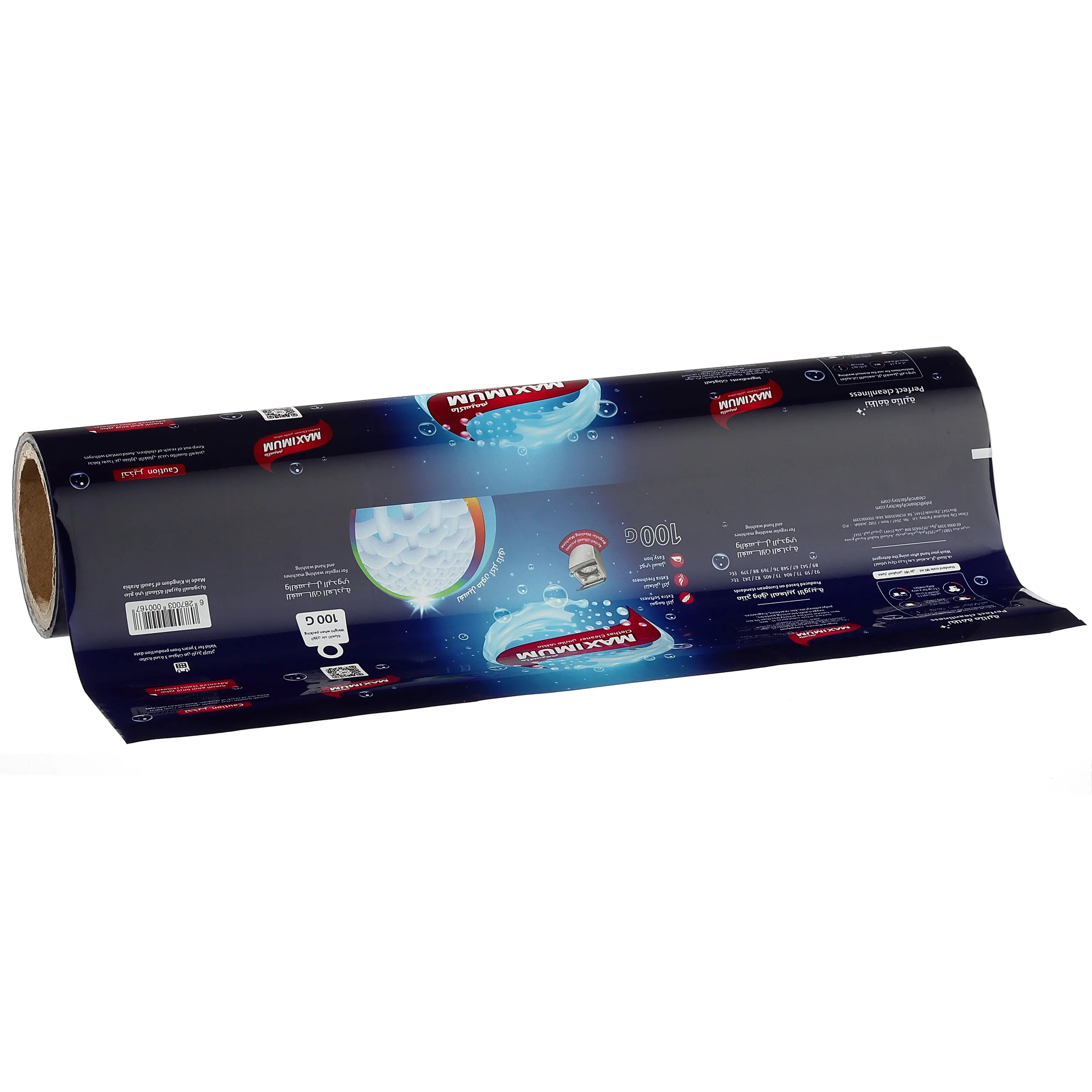 Flexible Food Packaging Emballage Sachet Chocolate Baked Biscuits Candy Gift Packaging Bag Laminated Roll Film