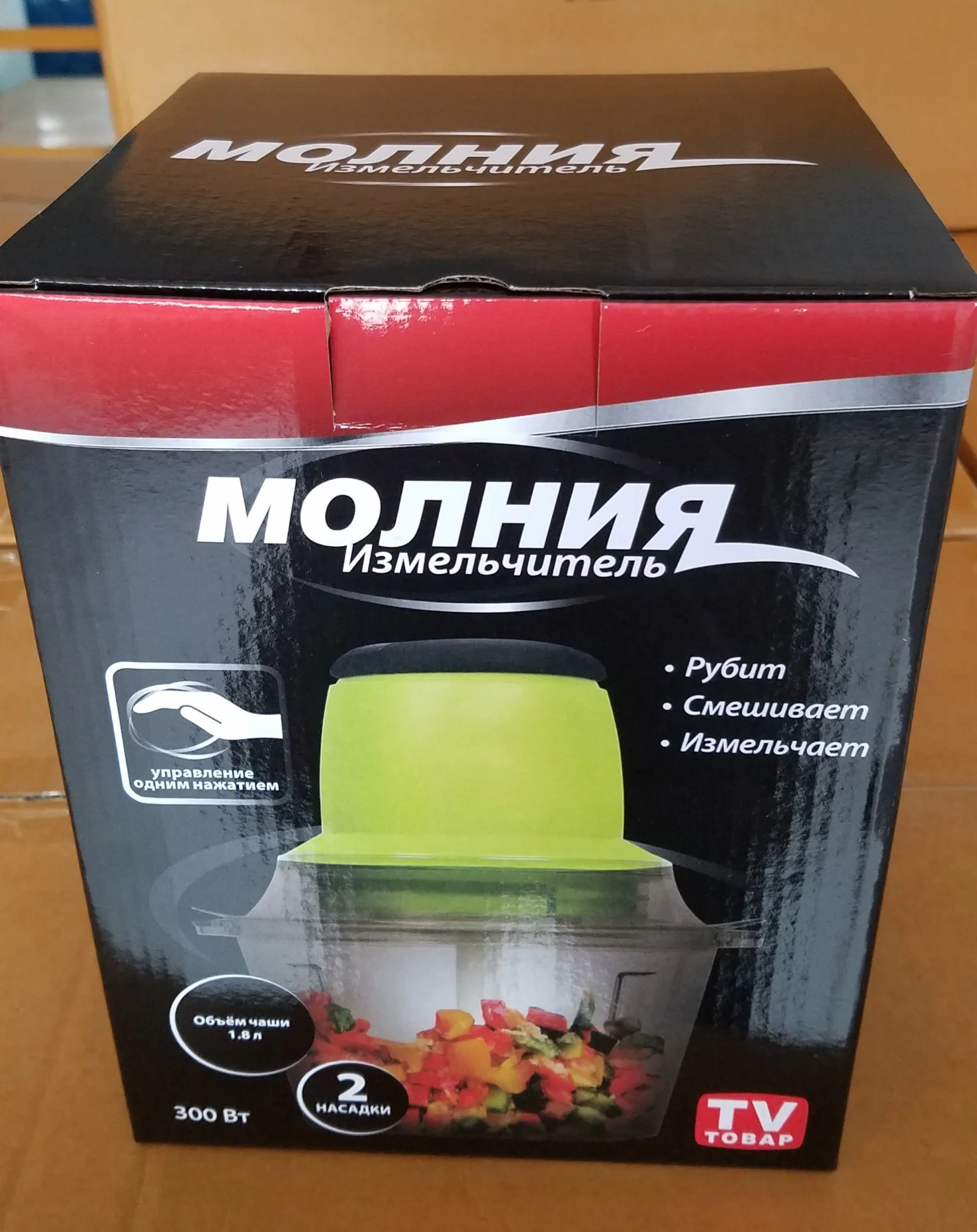  Бытовой многофункциональный Национальный Электрический мини-комбайн для детского питания