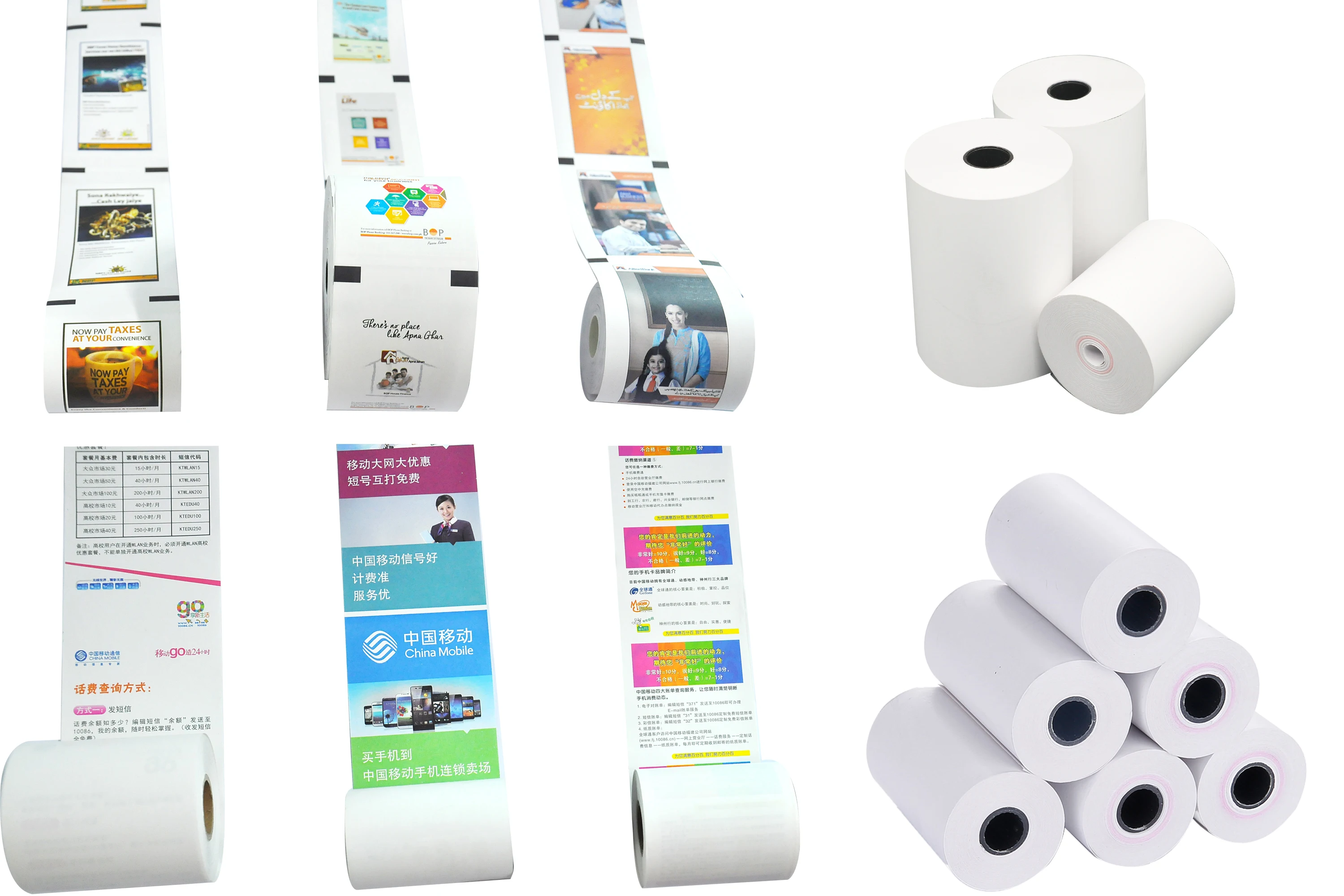 Premium quality All Size Thermal Paper for Cash Register POS Systerms POS Machine and ATM Receipt BPA free or with BPA