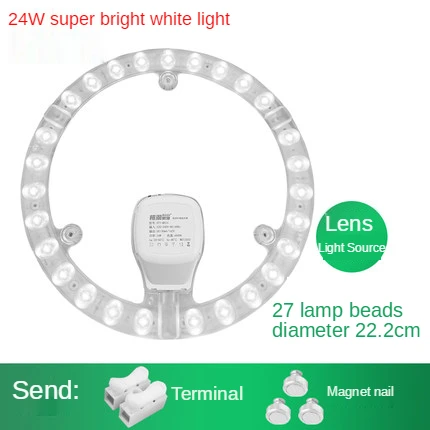 Factory Direct Gear Led Lens Light Source 12-64W Replacing Wick Of Ceiling Lamp Three color dimming