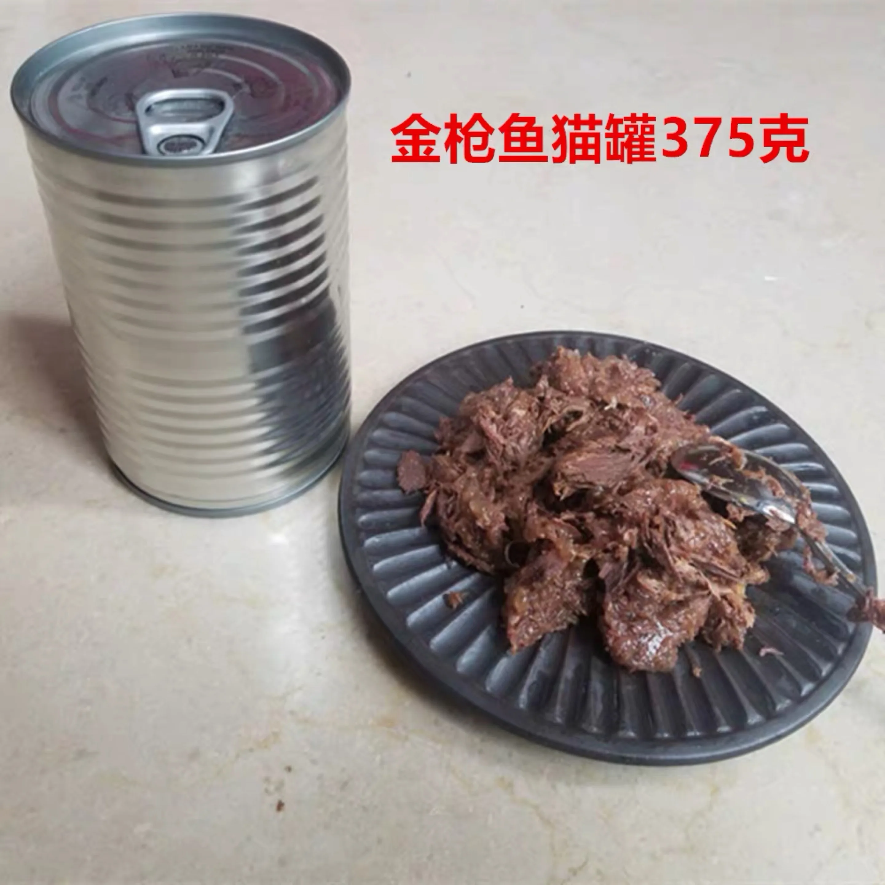 HQP-DG80 HongQiang 375 г корм для домашних животных курица говядина рыба кошка собака консервированная