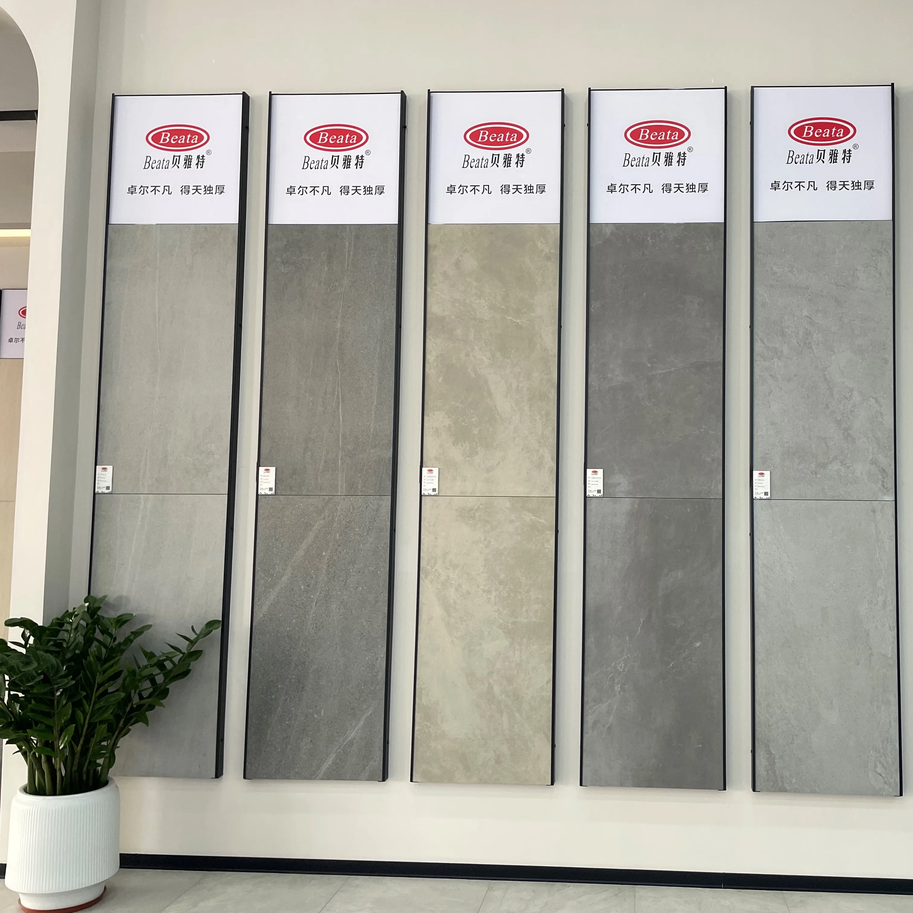 Cream White outdoor flooring tiles with good Price of 2 cm Ceramic paver tiles