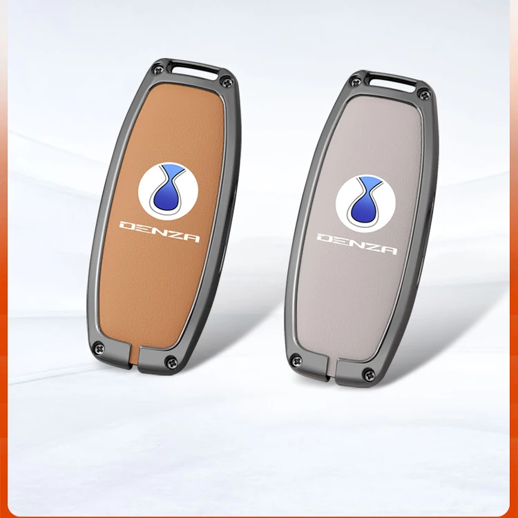 Suitable for DENZA d9 N7 N8 car key cover special modified car supplies key case protection original car color buckle dmi