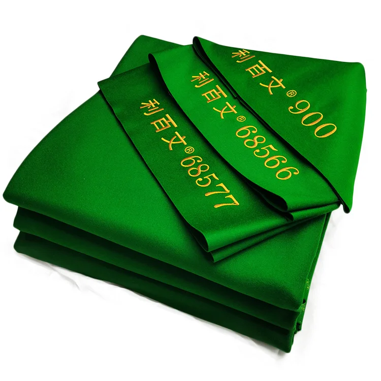 Liberwin brand simulated 6811 snooker cloth available and  affordable woolen felt