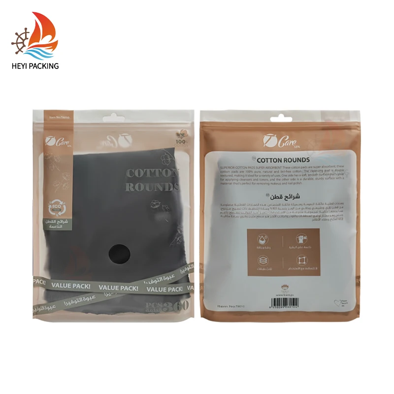 Four-Side Sealing Pasta Macaroni Powder Cheap Liquid Ice Lolly Packaging Bags