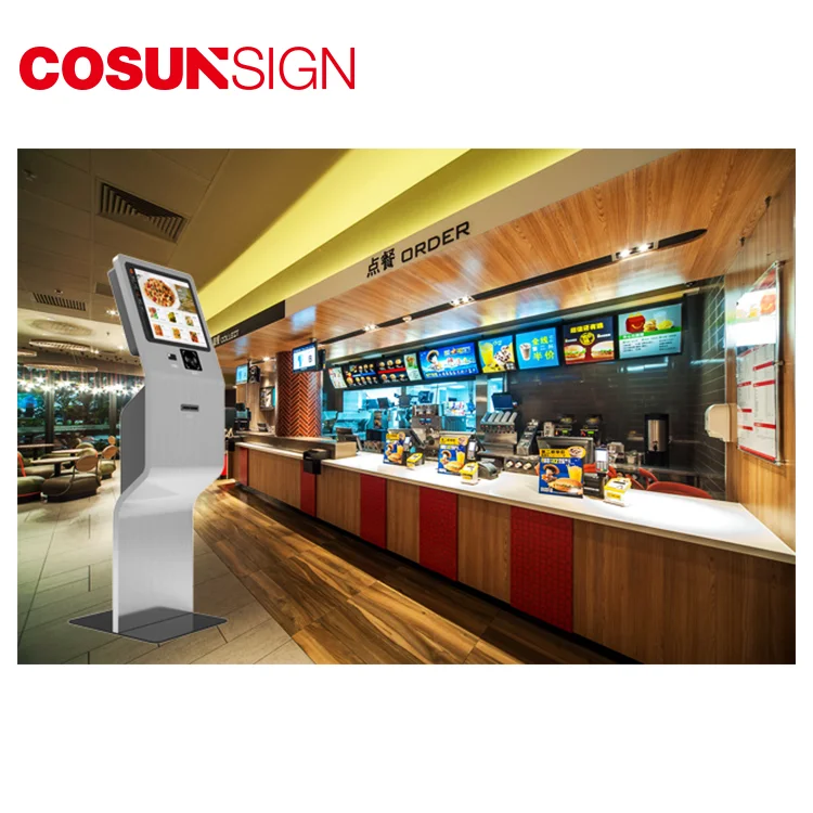  Шэньчжэнь COSUN totem сенсорный экран киоск термопринтер планшетный напольный