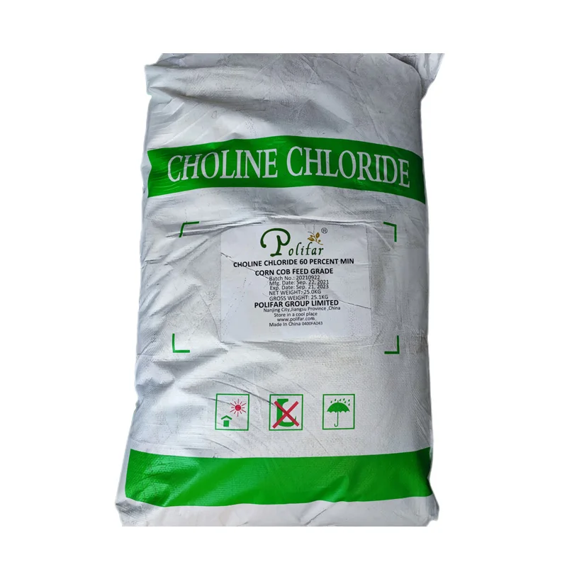 Animal Feed Grade Choline chloride Corn Cob 60% for promoting animal growth