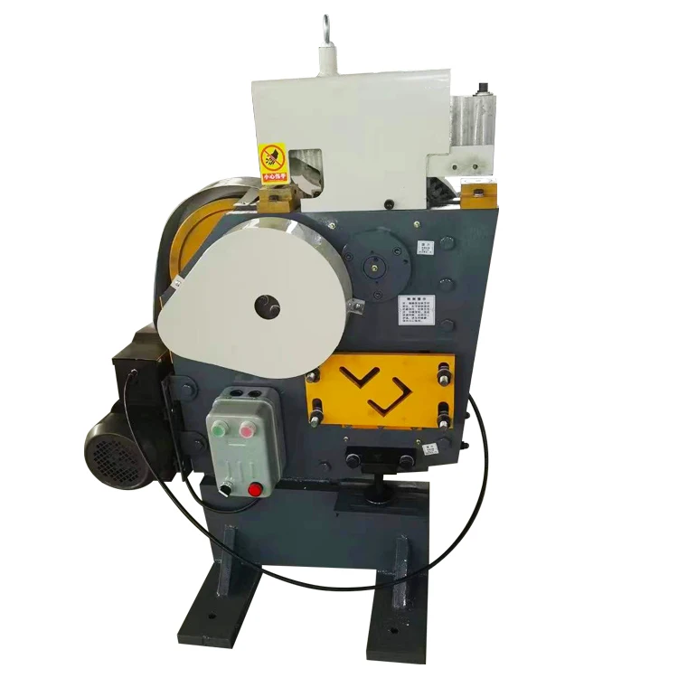 China Manual Punching And Shearing Machine Small Mechanical Ironworker