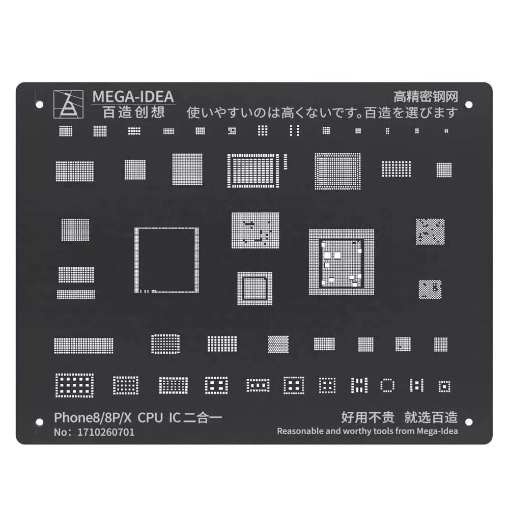 Mega-Idea Black Steel BGA Reballing Stencil for iPhone 13 12 11 Pro MAX XS XR X 8 7 6 6S Plus CPU Chip Soldering Net