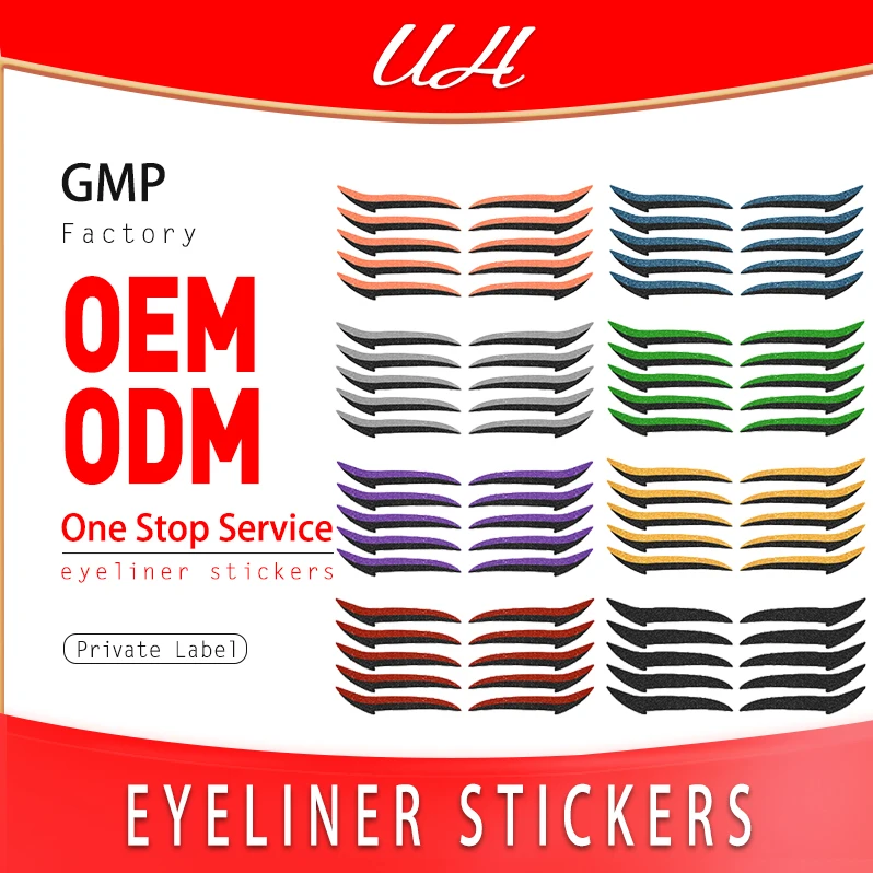 Glitter Eyeliner Stickers Eye Line Strip Sticker Eye Makeup Tool Waterproof Eyeliner Stickers For Eyes Dress Up