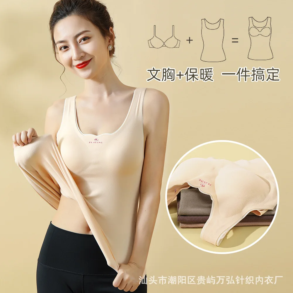 Paste adhesive technology Winter heating Keep the temperature A piece of molding Thermal underwear