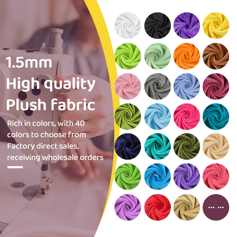 1.5mm solid color soft artificial mink fabric  100% polyester DIY clothing fabric doll plush fabric 150x50cm