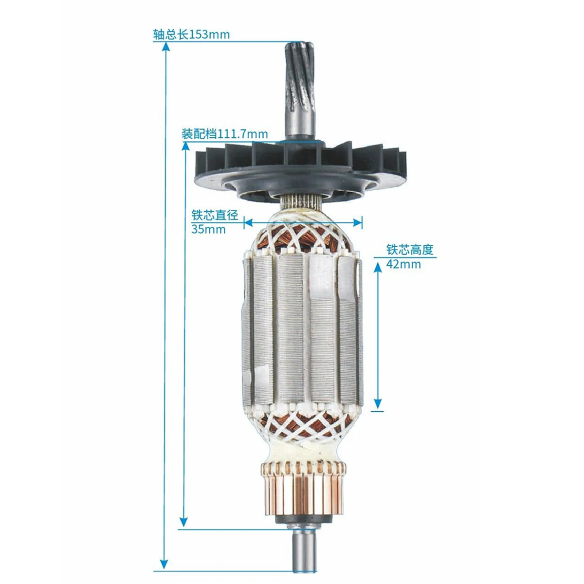 Power Tools Spare Parts Armature/Rotors for BOS 2-26 with 7 gears for rotary electric hammer