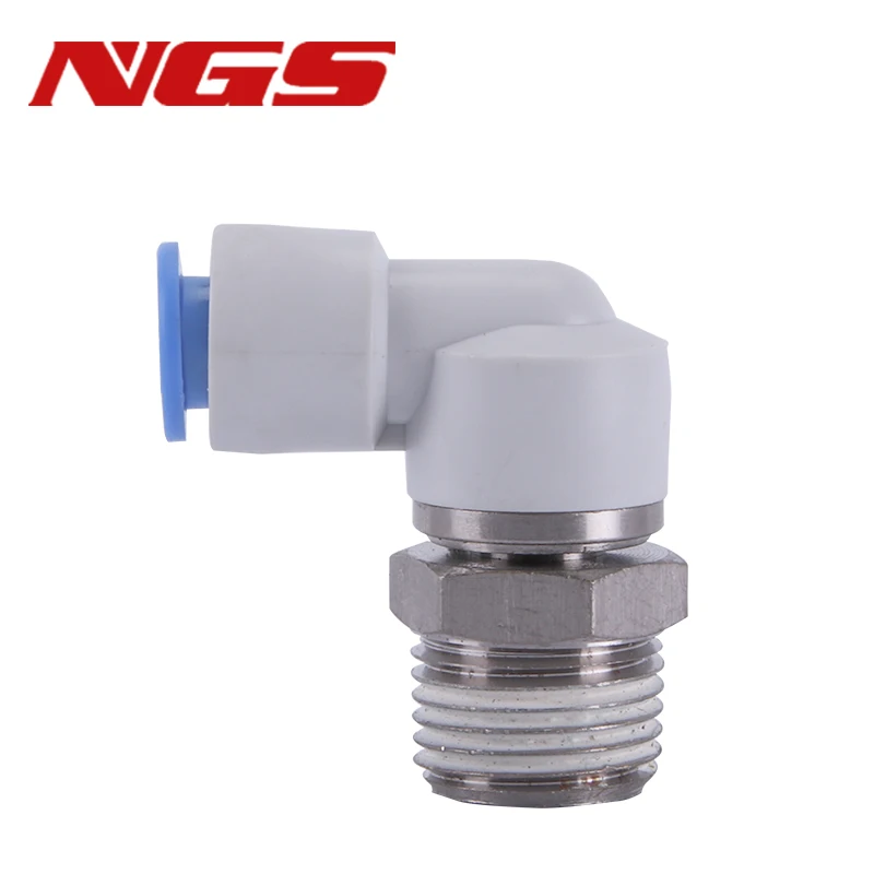 Khd пневматический высокоскоростной роторный одним нажатием кнопки поворотный воздушный Вращательный соединитель прямо KSH06-01S 1/8 локоть KSL 08-02S 12-04S