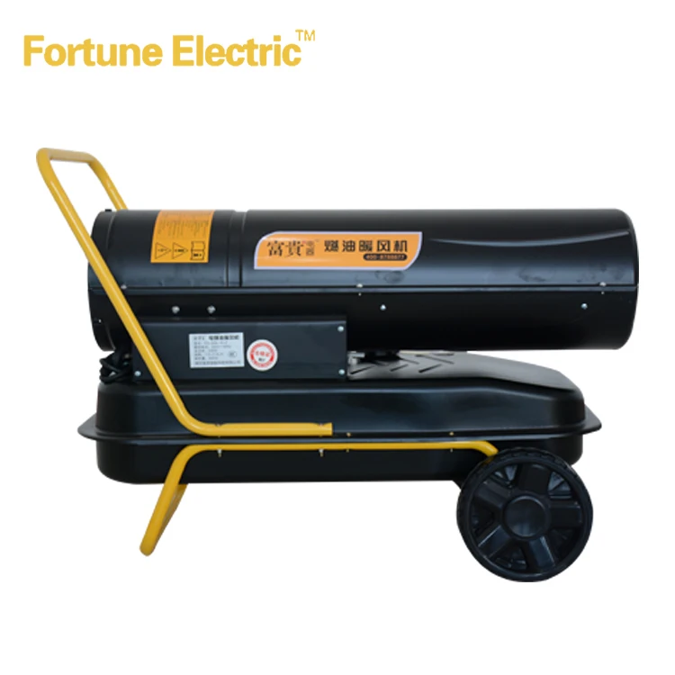 Fugui production diesel air heater portable roller skate industrial heater indirect diesel heater