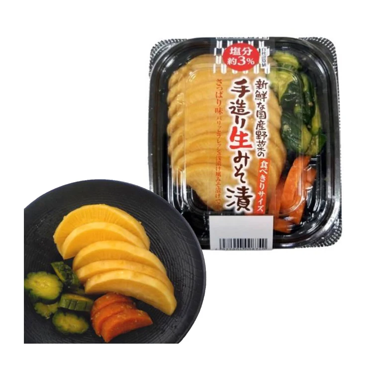 Japanese popular crisp seasonal vegetables radish pickled products
