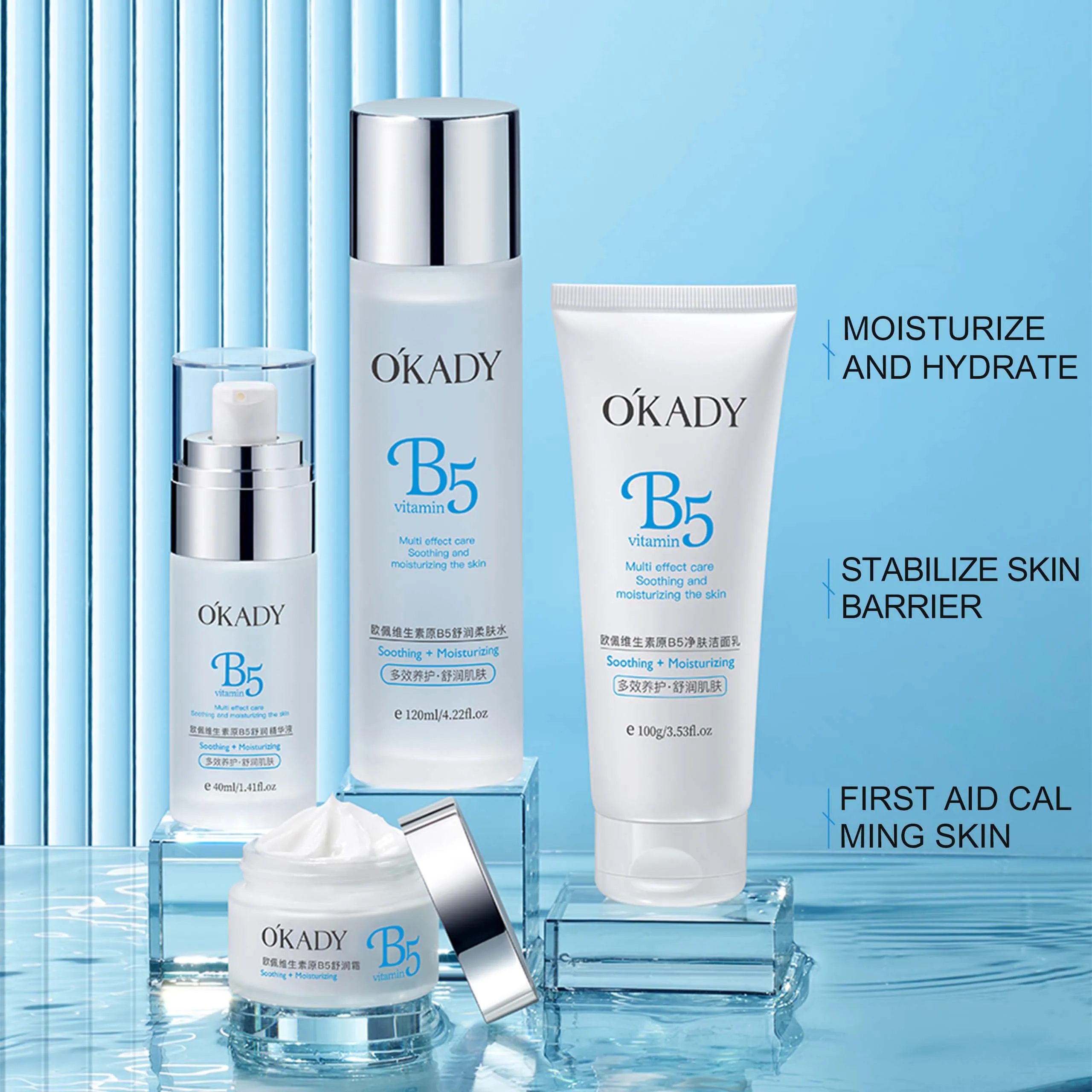 Okady Skincare Product Hyaluronic Acid Moisturizing Vitamin B5 Anti-aging Face Cream Skin Care Set
