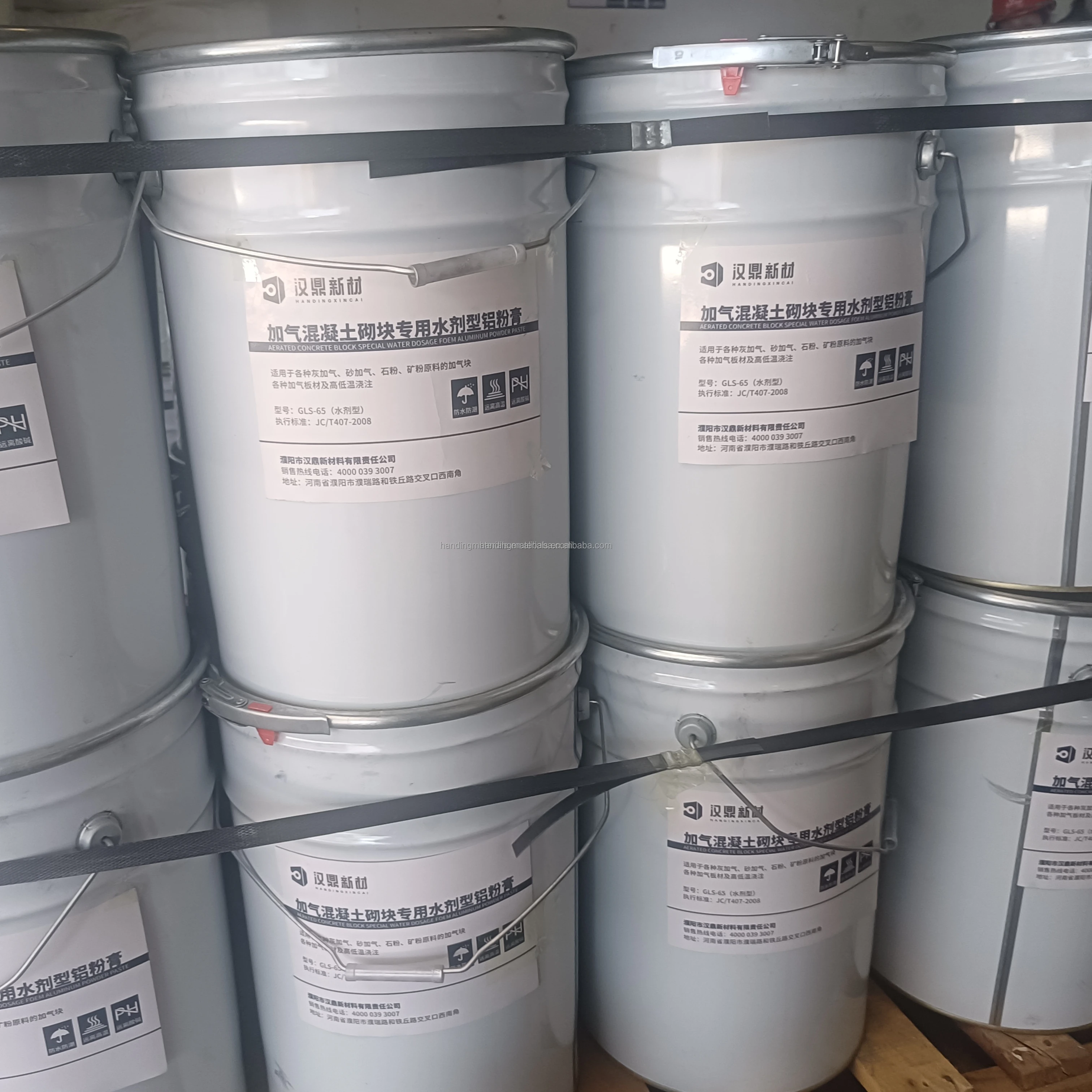 Eco Friendly Aluminum Paste for AAC Block and ALC Panel Manufacturing