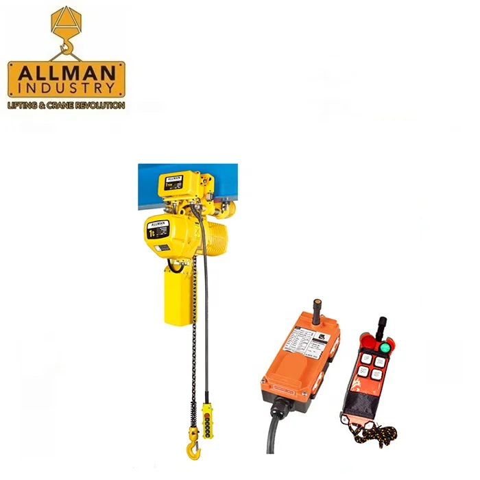 ALLMAN высокое качество 2 тонна электрической цепной тали 220V с электрической тележкой