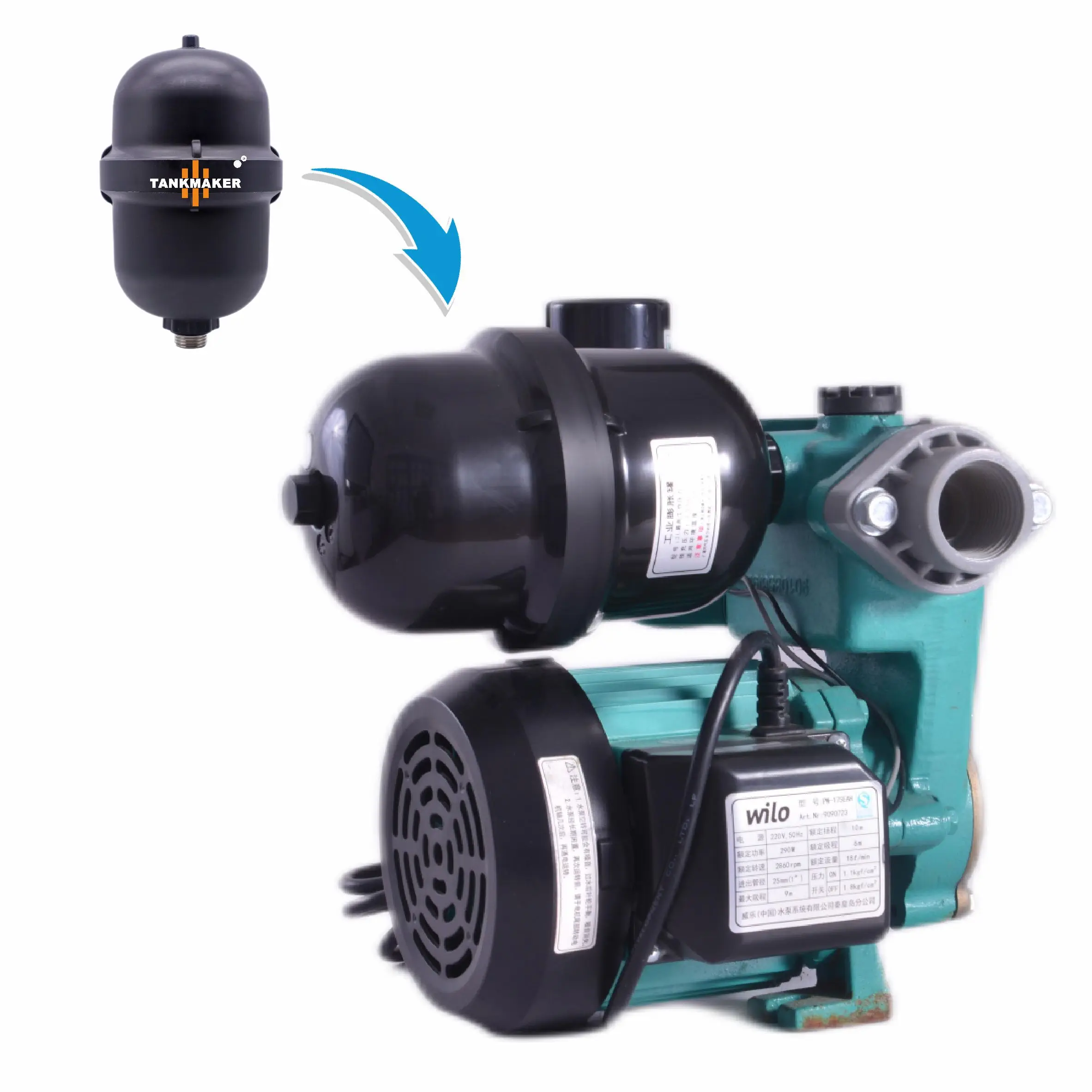 2LB Pressure Industrial diaphragm tank, Pressure Buffer tank, Water pressure tanks