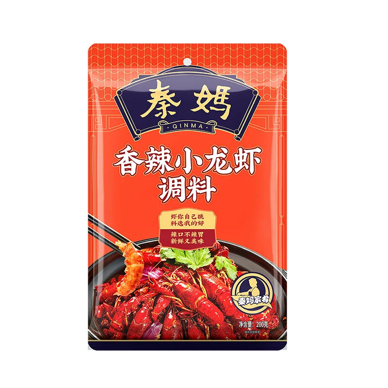 Professional Factory Special Chilli Sauce Seasoning Spicy Crayfish Seasoning Chinese Spicy Snacks  For The Kitchen