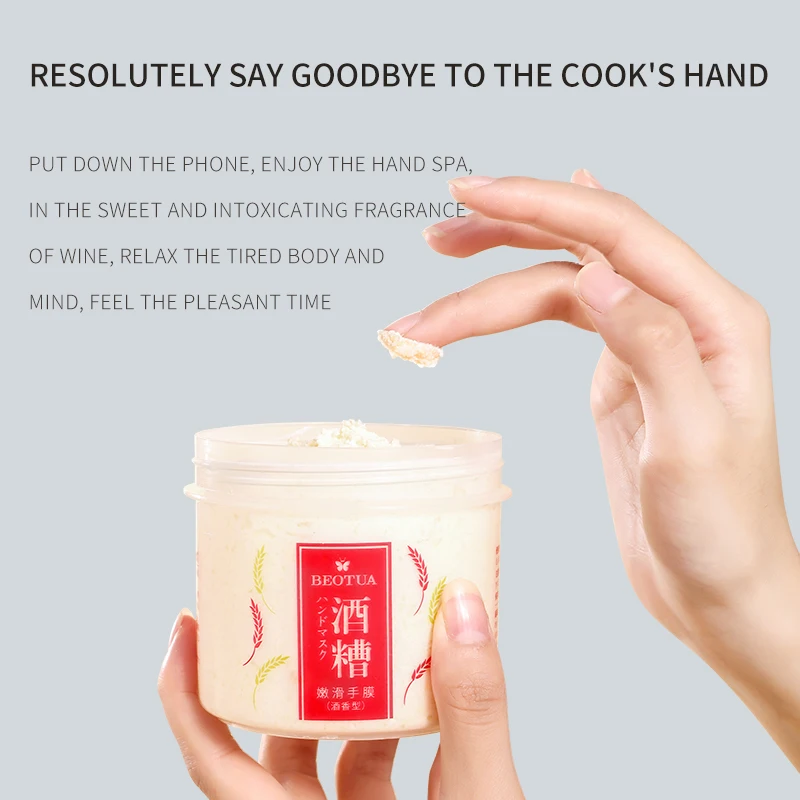BEOTUA Wine Fragrance Hand Care Products Moisturizing Makes Hands Soft and Smooth