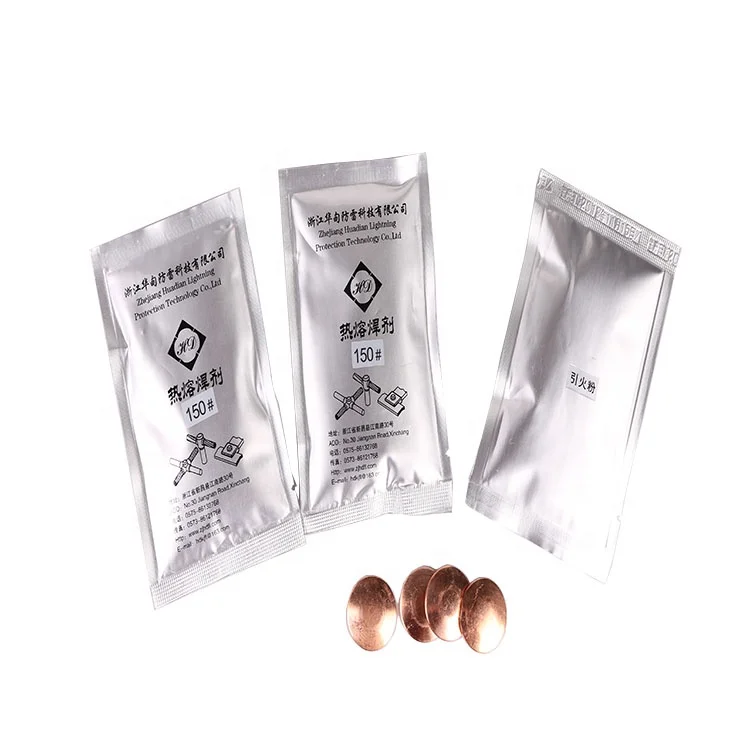 HAPPY NEW YEAR 2022 COPPER SOLDERING POWDER THERMITE POWDER WELDING FLUX POWDER