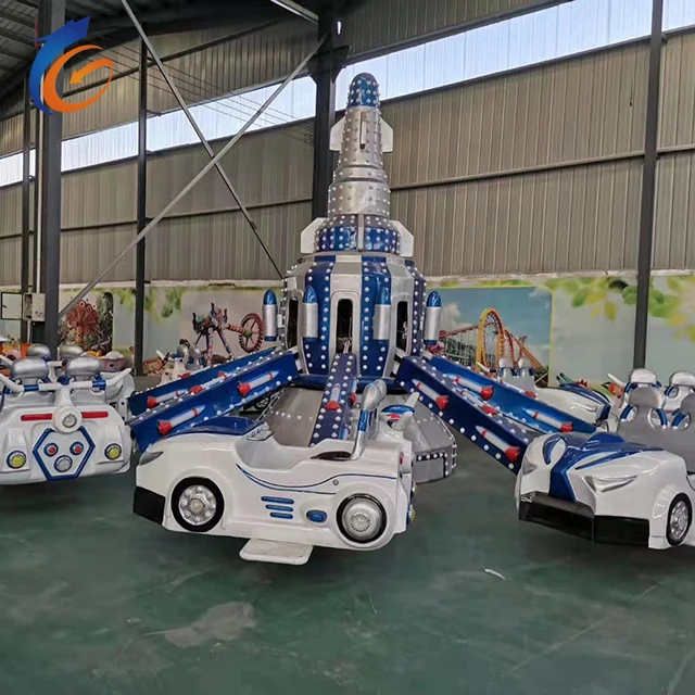 Amusement Park 24 Seats Self Control Plane Children Game Kids Rides Self Control Plane