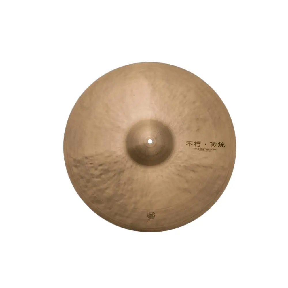 
B25 Cymbals Immortal Traditional 16