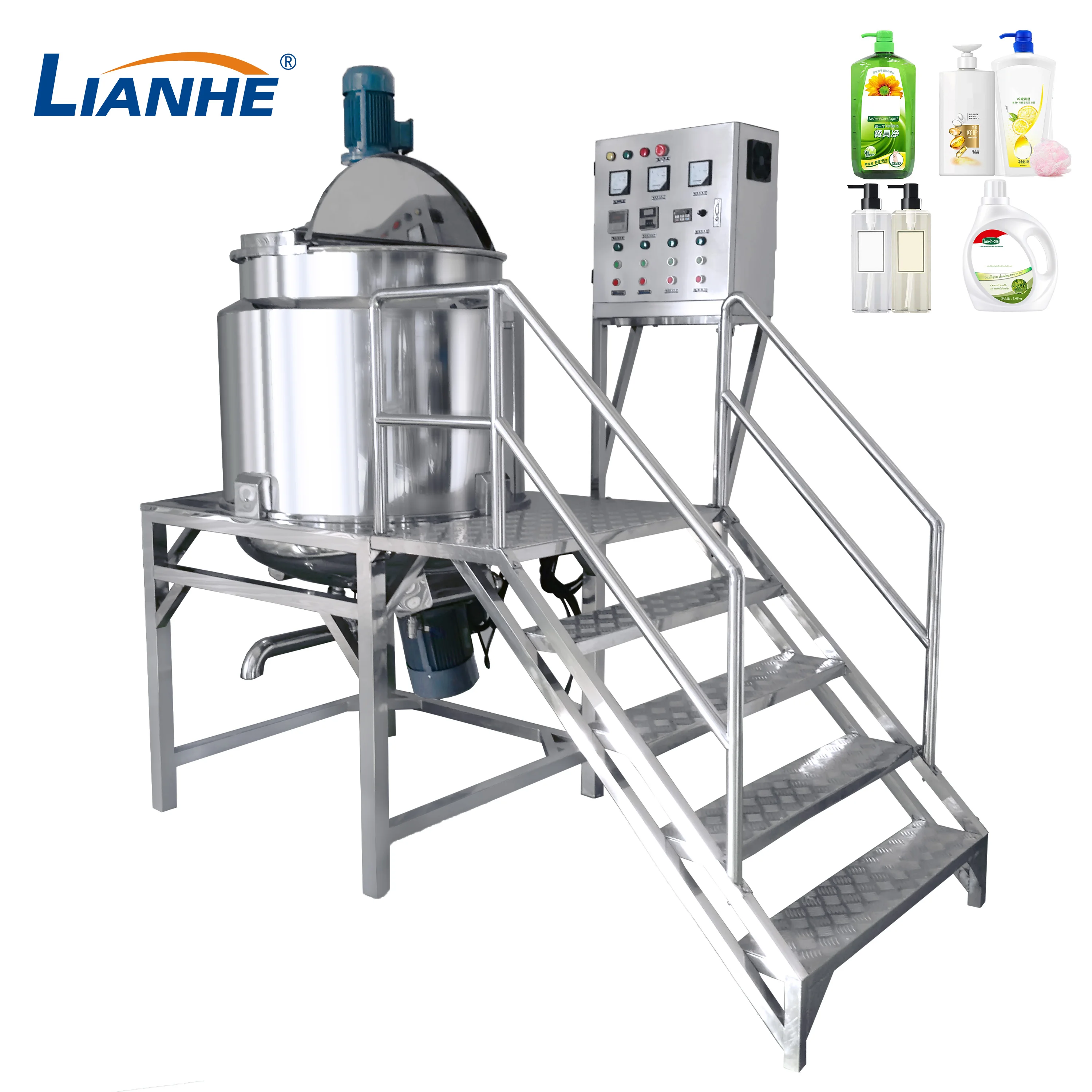 High Quality Liquid Soap Blending Homogenizer Mixer Automatic Lotion Blender Homogenizer Shampoo Mixer with Homogenizer