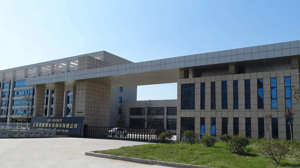 NDC516 Mensch Clutch Friction Plate Disc for NISSAN FE6B clutch pressure plate