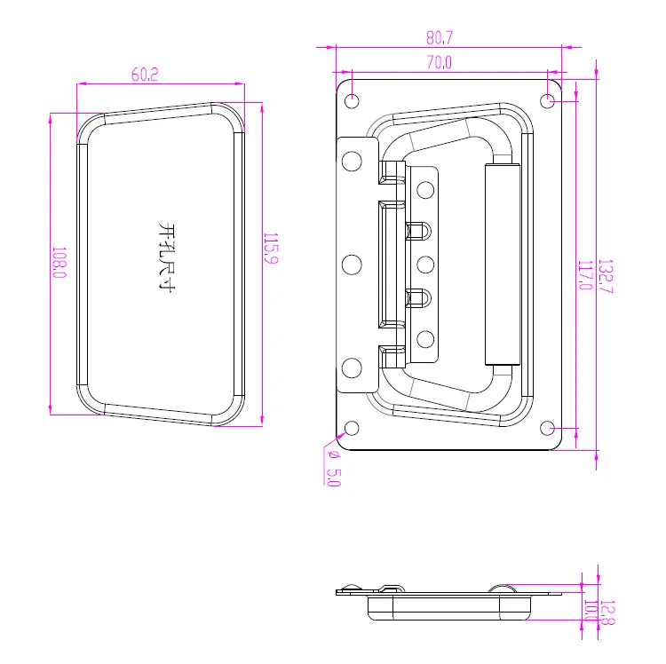Flight Case Recessed Folding Stainless Steel Spring Loaded Pull Dish Handle