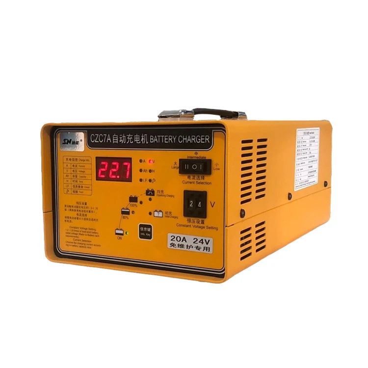 
Shineng CZC7A automatically 48v GEL battery 30a charger with memory function 