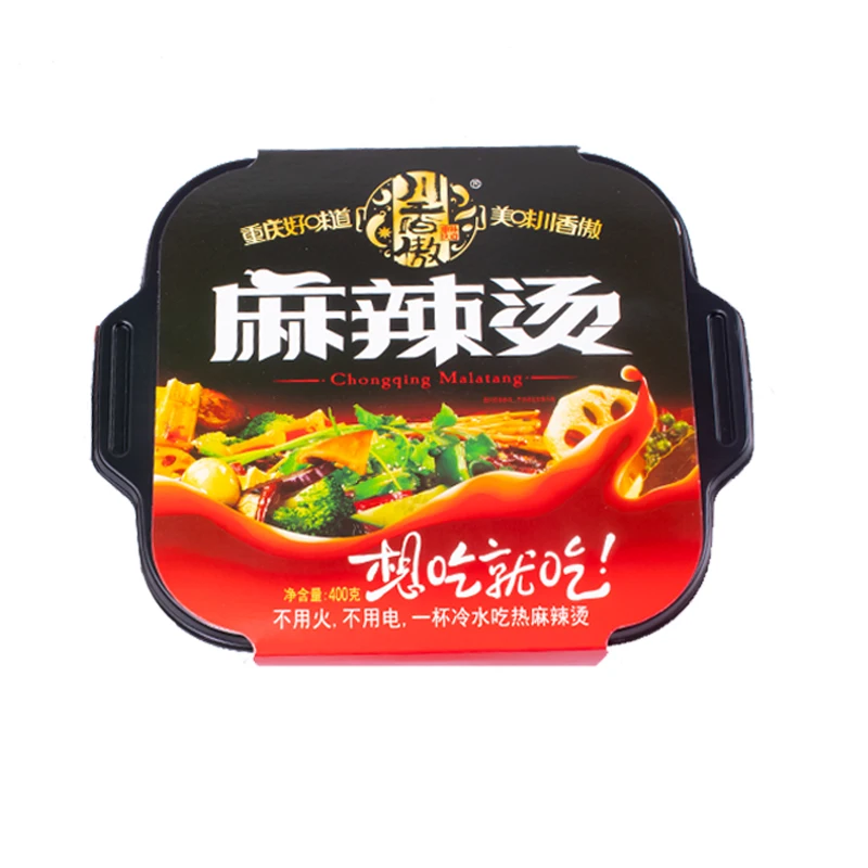 
High Performance Food Convenient Spicy Self-Heating Hotpot malatang 
